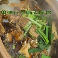 ʳֲݡ+۷ţҵ