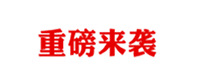 19¥ļ鲩᡿46̼ҷŻݴͣ7.1-7.8 