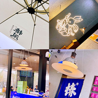 ��7����ʳ�ֲݡ�����ʮ����ڵ��㡣