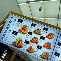 ��7����ʳ�ֲݡ������������档