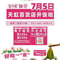 Ǿޱ̽��|����������벻�������� ��ۡ�����ˮ���޳���