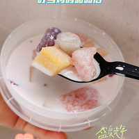 ��7����ʳ�ֲݡ�С����״��Ҭ�̶�̫�ɰ��˰�