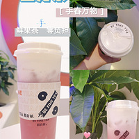 �����Ϻ���ء���ʲôˮ���ǰٷֲ費����������