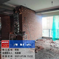 2021-180-����-û��Ԥ���װ�޼�¼