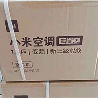 ���Ϳ�ȫ�ݶ��Ʊ������š���ɹ����ر������ҵ硱+С�׿յ�