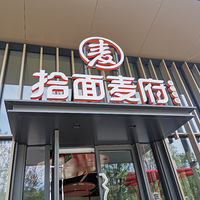 7ֲʳʰϺصꡱ