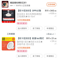 ���Ϳ�ȫ�ݶ��Ʊ������š���ɹ����ر������ҵ硱+ŷ�յ��ȵ�