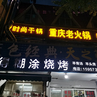 7ֲʳѵúͿտ