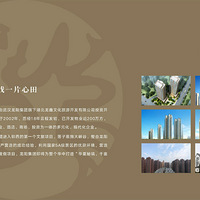 ��ʩ��Ͽ���ƍo������Ͽ��녍o����7ǧ����