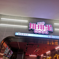 7ʳֲݡð