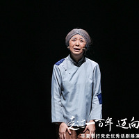 �����սӴ�����̨ױС��̨��