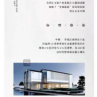 ��ɽ�������ý��ϡ���ׯ�������ý��ϡ���װ��+����