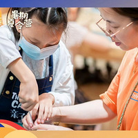 ����ȹ������õ���ĩ