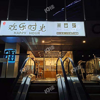 ������������������Ӫҵ��ʼ����