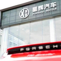 �����ǻ������������޹�˾