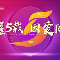 �ó�5������,�������ۿ����ޣ�������... ...