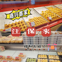 ��7����ʳ�ֲݡ��������������������һ��