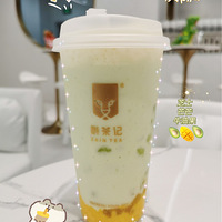 7ʳֲݡâţ͹ҲܰŶ