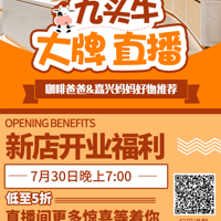 ��ͷţ����ֱ��  ���Ȱְ�&������������Ƽ����ؿ�