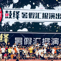 ������˼��ӹ�