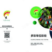 ����������λͿѻ�ʻ���������Ŷ