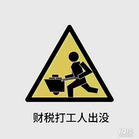 ���˱��ز���˾�����ע�ṫ˾���Żݴ��˱�˰���ṩ��ַ�ҿ���