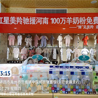 ���������Ԯ���� 100�����̷��� �� �� ��������ͬ��