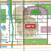 �ɽ���ѧ�Ǻ㶼�㳡 ���㶼�㳡����ʽͨȼ��