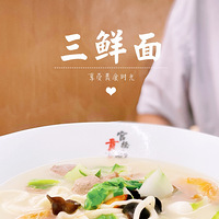 ǻʳֲݡŹ档