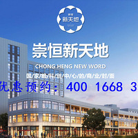 �ζ��������ء��������ء�ԤԼ����20��