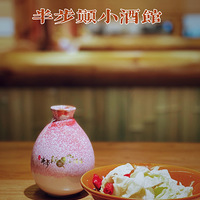ǻʳֲݡ벽ߡ