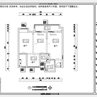 ��2021��DZJ����Ҵ�ש���ռǴ�����������Է+92.9ƽ+�ִ���Լ