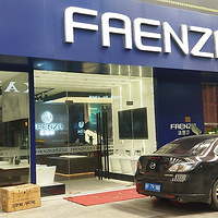 �������̽���27�ڡ�����ɯ��ԡ����Ʒ�� �ŵù�