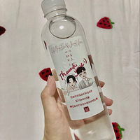 ΪûԵڲͬڿȪˮ϶˵С˼