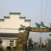 �Ϻ������Ž���չ����ĵط������λ���԰����