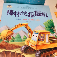 ��ɹ�����汾��+�龰�����汾