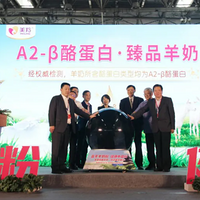 ����������ҵ���ذ��� ��A2�������̣�����������ҵʻ��쳵��