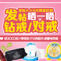 ɹ/Խ䡿3CEں ITOϴ  5Ԫ