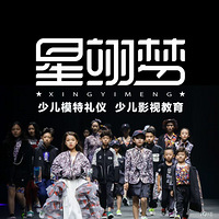 ������Ρ�רע�ٶ�ģ��������99Ԫ��ԭ��1980Ԫ������ײͣ�