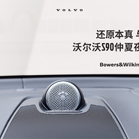 ��ԭ���� ��ɾ͹���