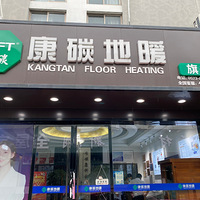 �������̽���28�ڡ���̼��ů��ģ�黯̼��ά���ů �е�����