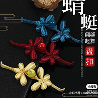 �����ֻ��һ�����ۿ���̫���ˣ�����