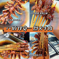 ̽ʳµ꡿˰۰鸺һ¥µһţ