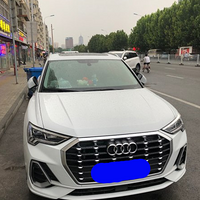 人ԳԺȺ