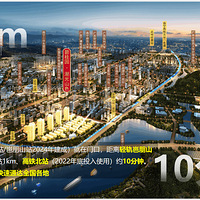 ���������̹�԰����ɽɫ�����˾��ÿ���������ɽɫ��