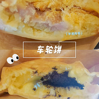 ��������ǻ������ʳ�ֲݡ�����ϵ��ʳ-���ֱ�