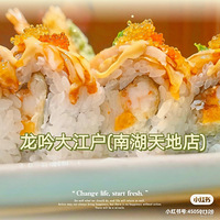 ��������ǻ������ʳ�ֲݡ��Ϻ�����¿������ϵ�ʳ�ľ���