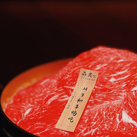 ��������ǻ������ʳ�ֲݡ�����