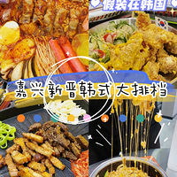̽ʳµ꡿½ʽŵĳƬ