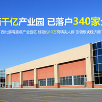 ���������̹�԰����ɽɫ���������̹�԰����ɽɫ��